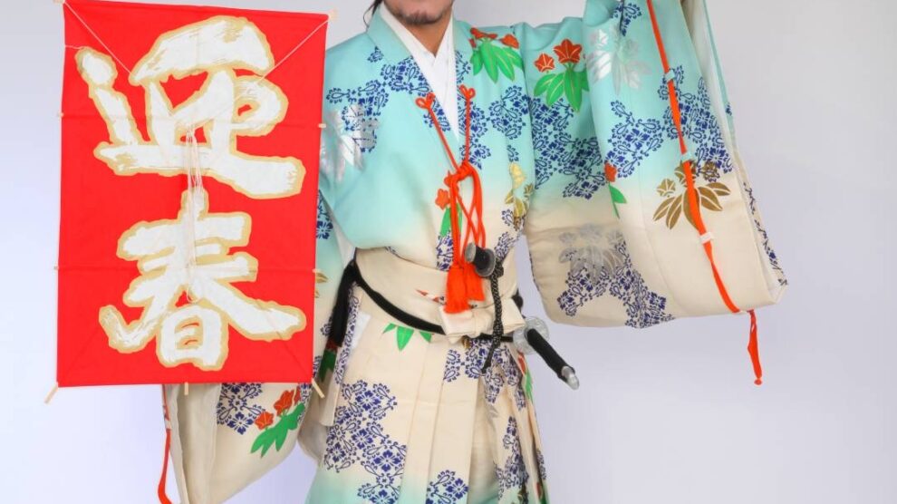 2026年新年のご挨拶